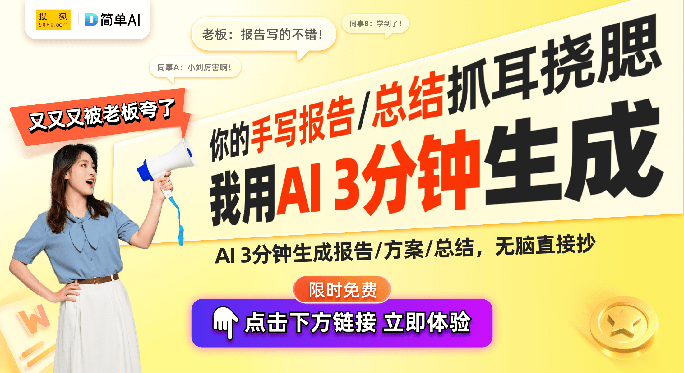 牙耳机推荐：不入耳设计的魅力九游会J9超便宜高音质无线蓝