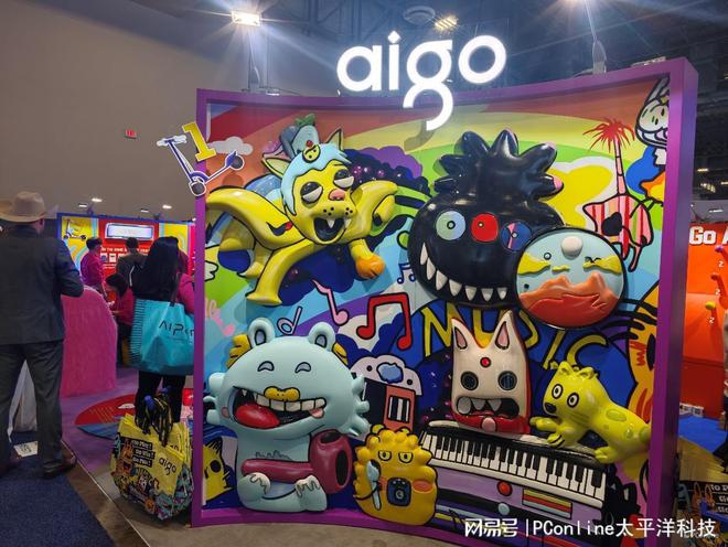 击！看aigo如何成为Z世代科技新宠九游会真人游戏第一品牌CES现场直(图5)