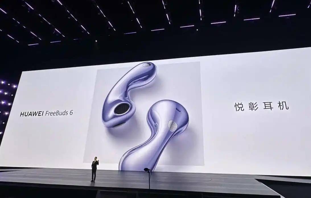 新：苹果第四华为第二榜首出货量达989万台J9九游会2025年上半年中国蓝牙耳机市场(图2)